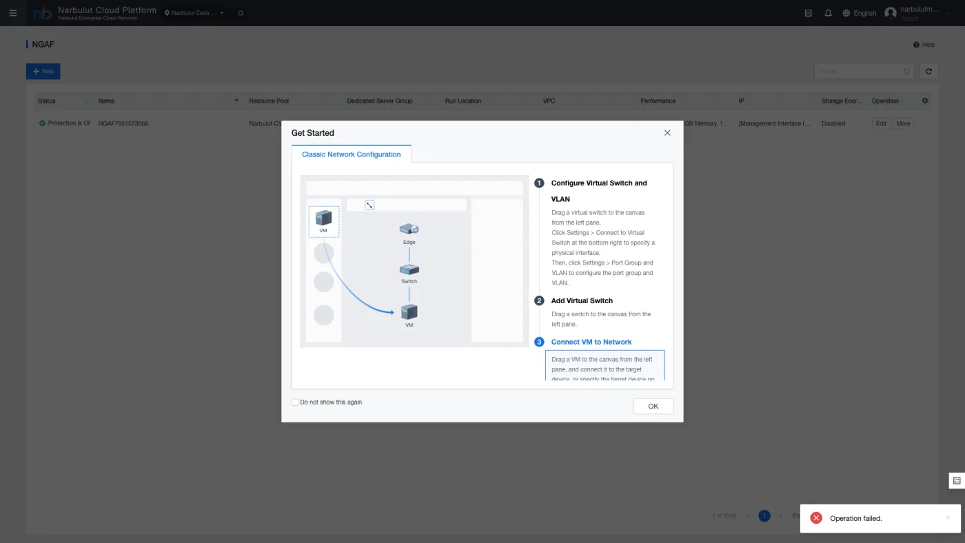 Şekil 14 — NGAF Web Console