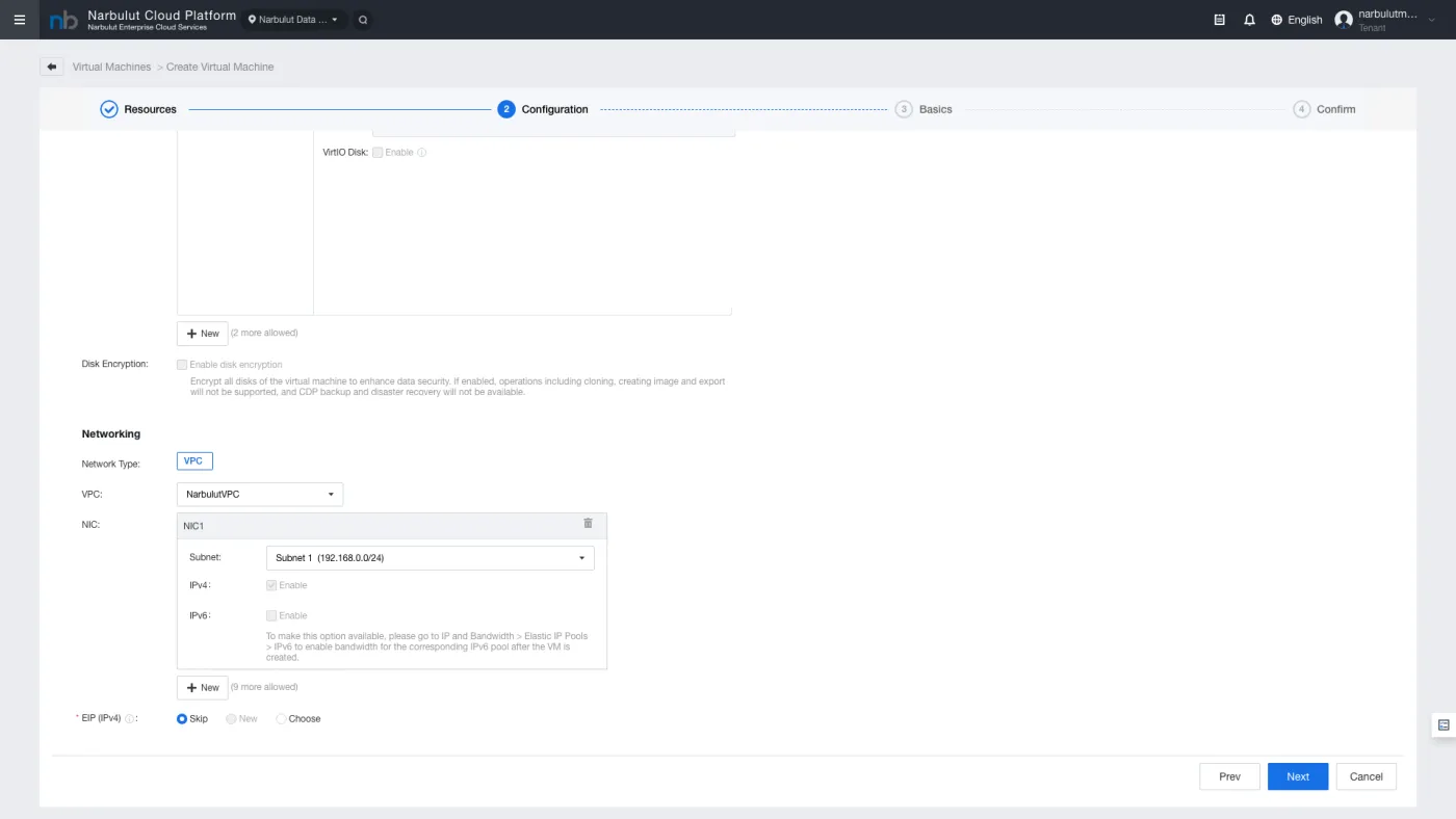 Şekil 5 — Ağ Yapılandırması: VPC, Subnet, NIC ayarları